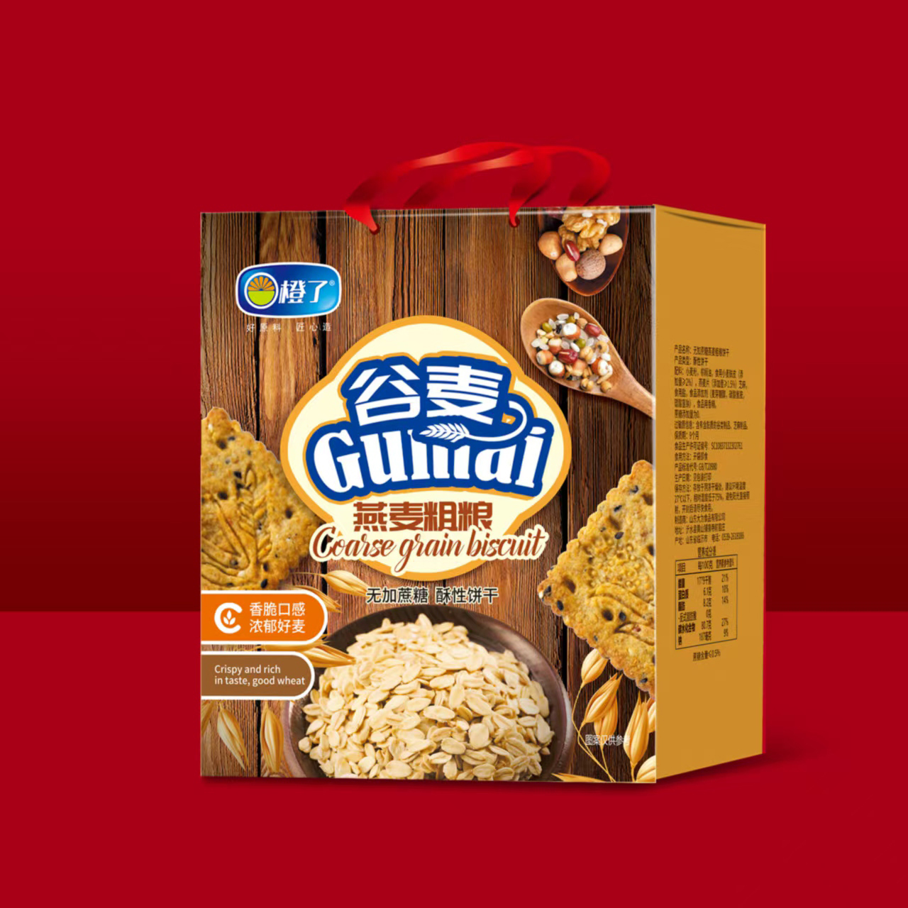 Oat coarse grain biscuits