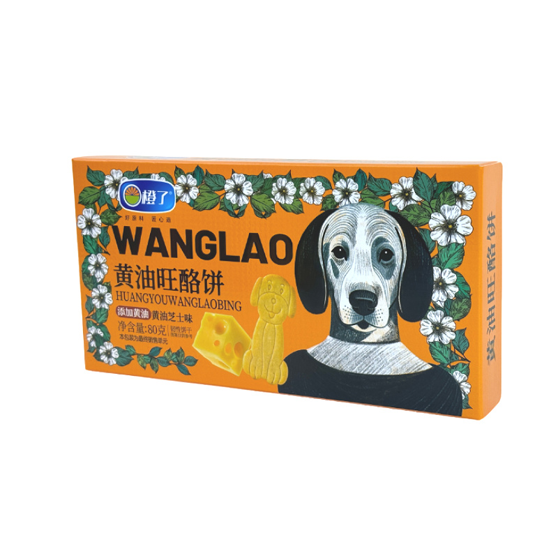 Coffee Table with Storage