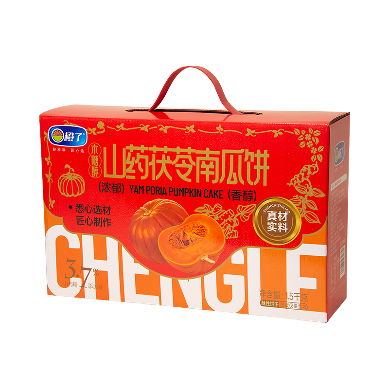 Coffee Table with Storage