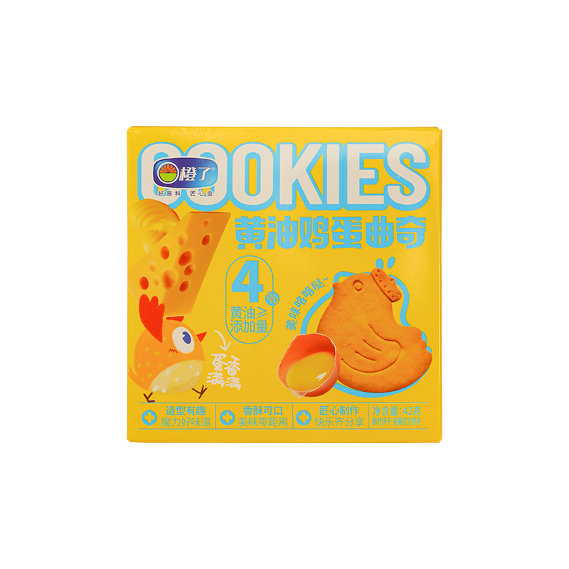 Coffee Table with Storage