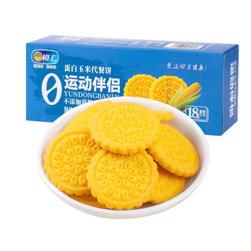 Coffee Table with Storage