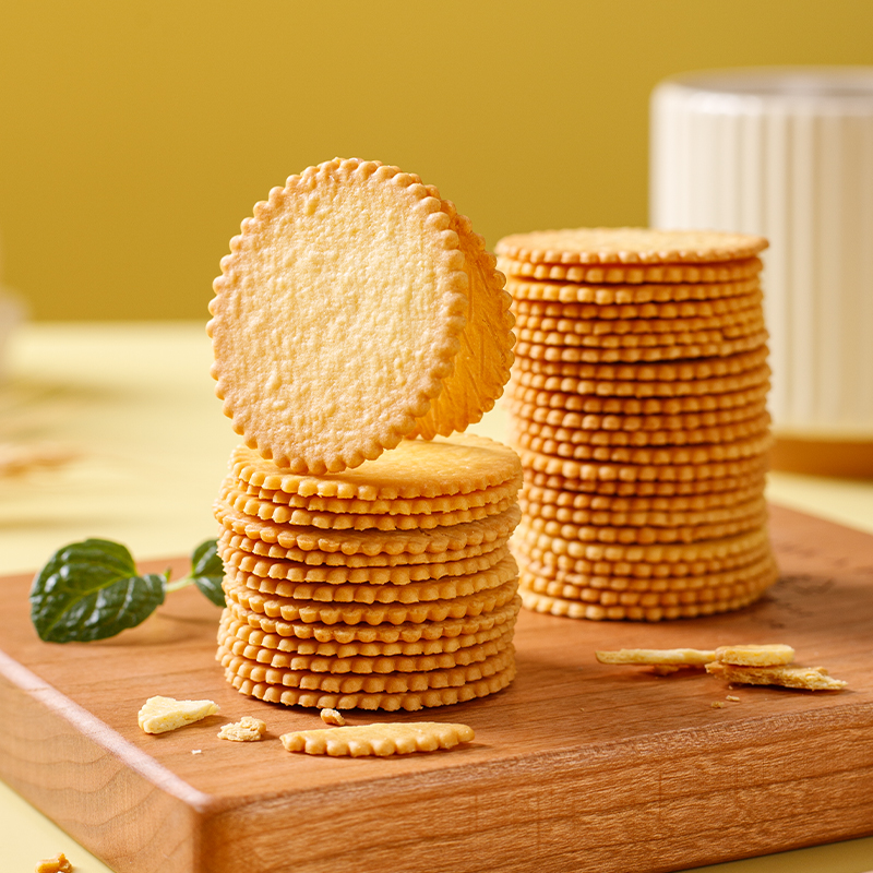 Scallion Crispy Biscuits