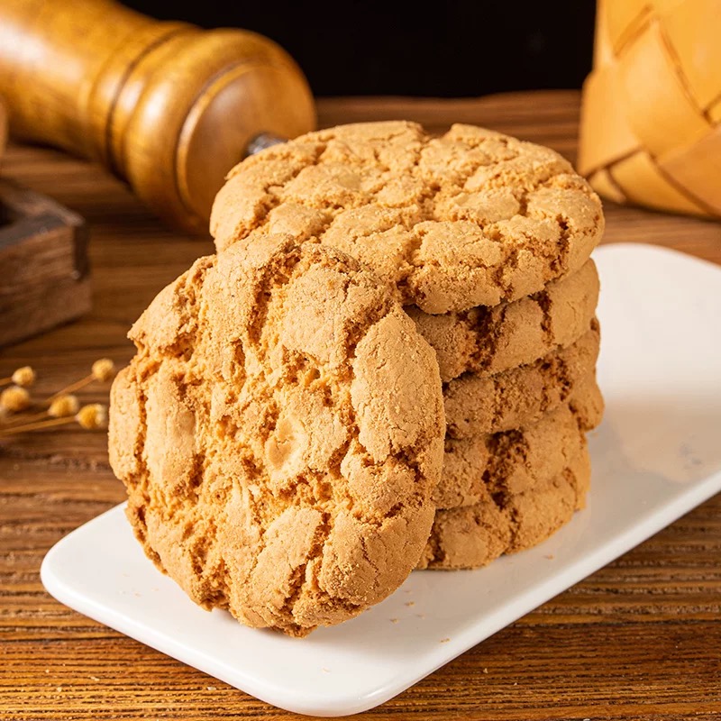 Explosive skin peach pastry