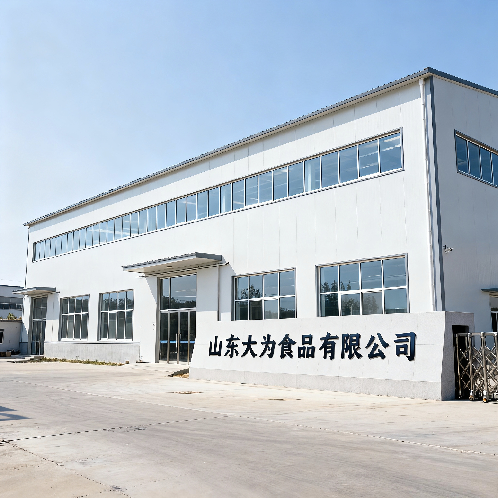 厂房1.jpg